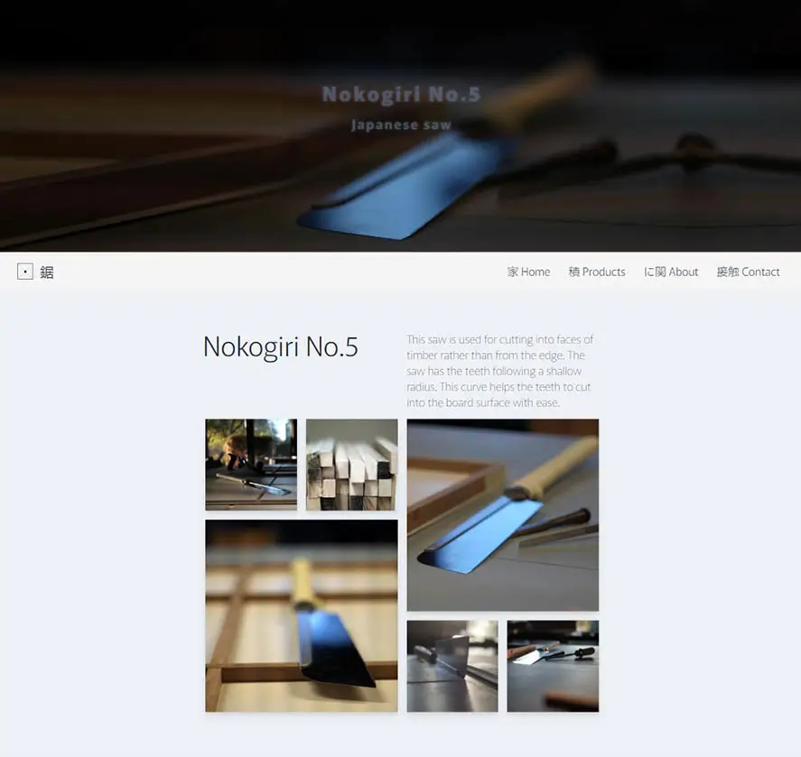 Website Design Webdesign Ontwerp